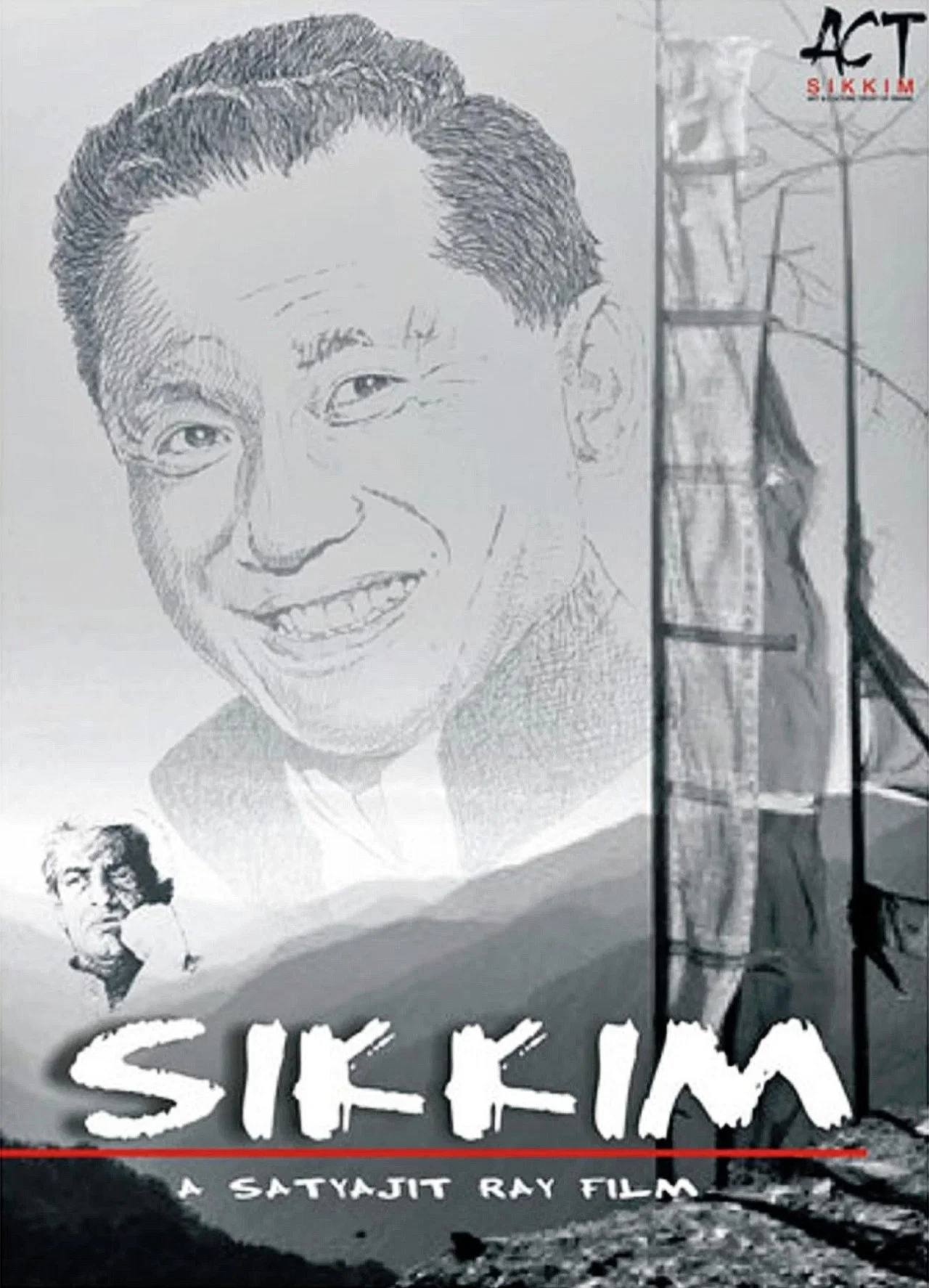 锡金