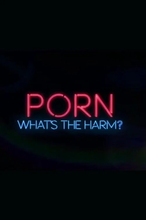 Porn的危害