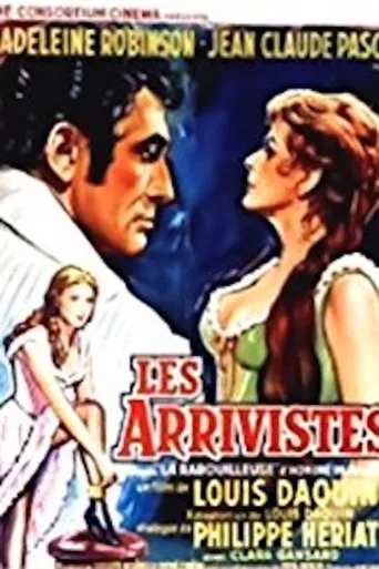 Les arrivistes