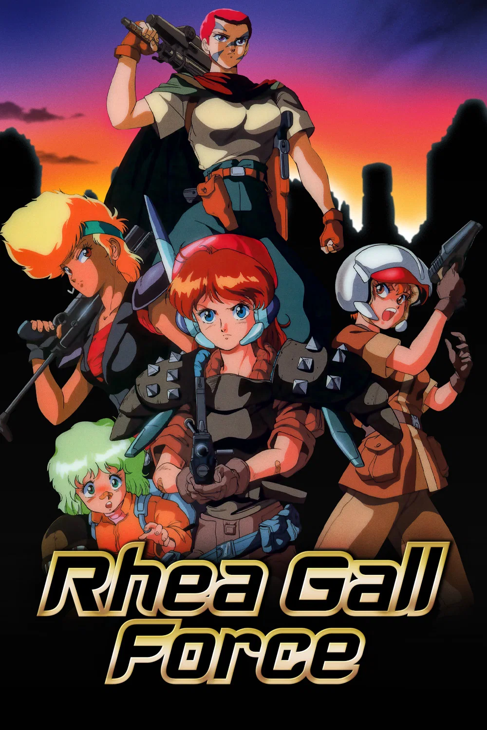 银河女战士 地球章 Rhea Gall Force