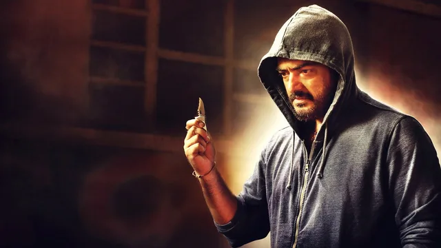 என்னை அறிந்தால் 剧照 3