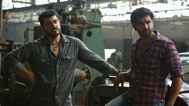 என்னை அறிந்தால் 剧照 1
