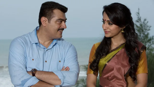 என்னை அறிந்தால் 剧照 8
