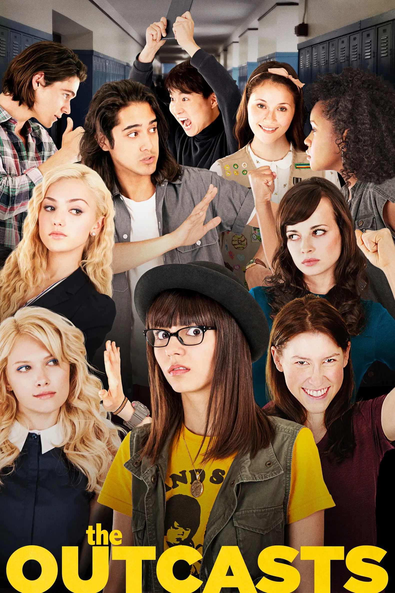 怪胎