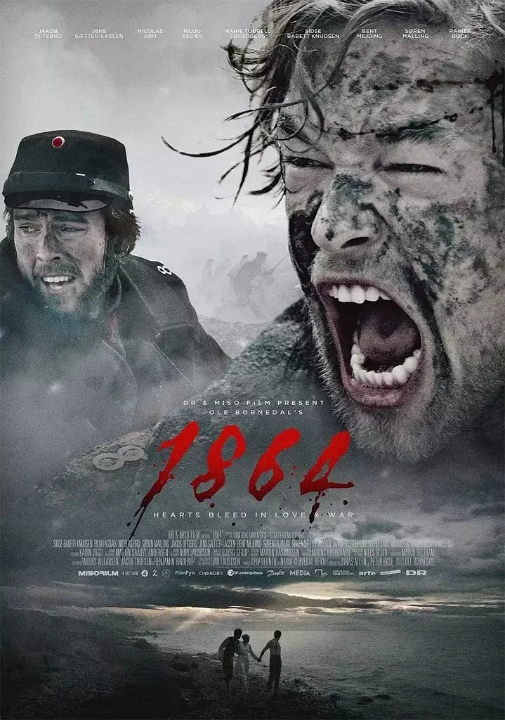 1864年普丹战争