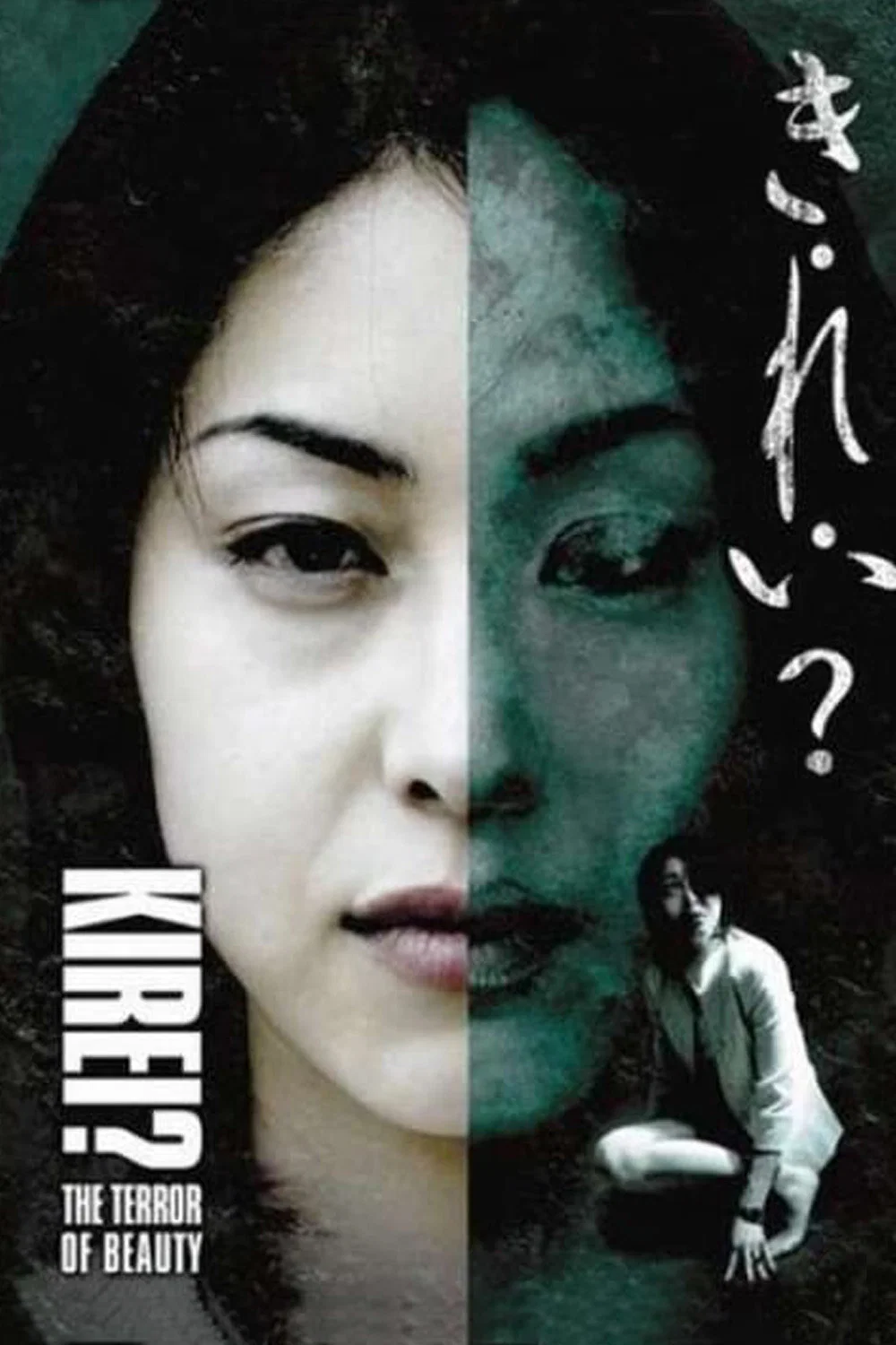 整上瘾