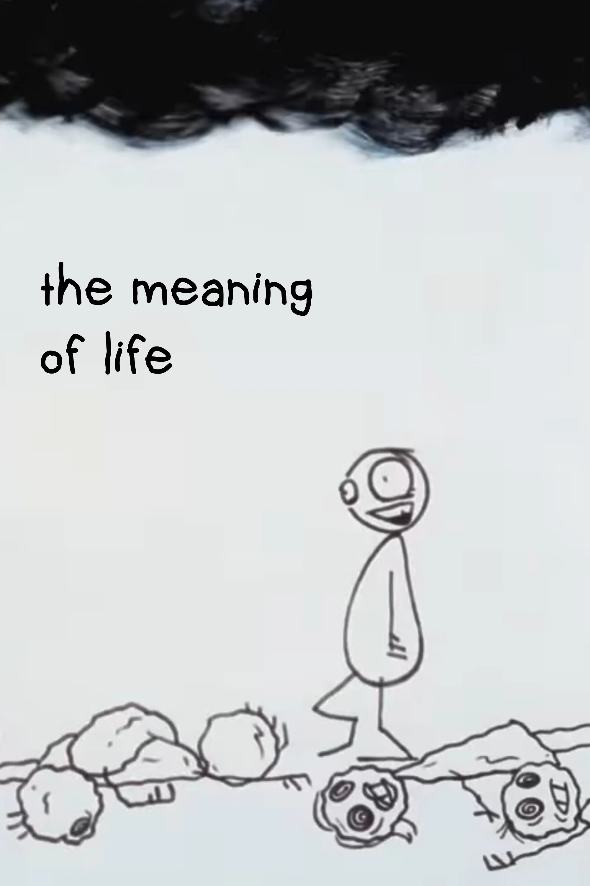 生命的意义