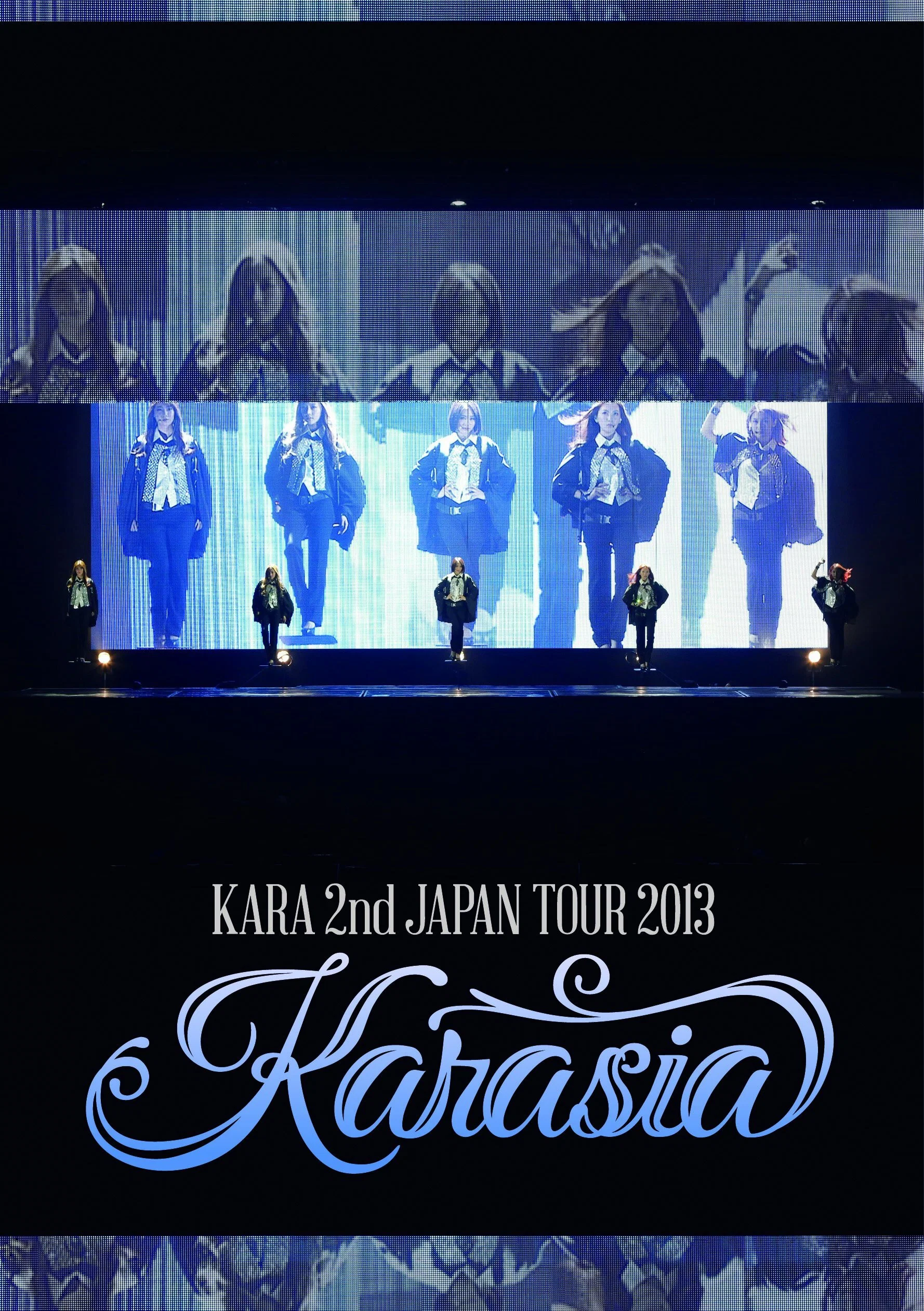 KARA日本二巡演唱会