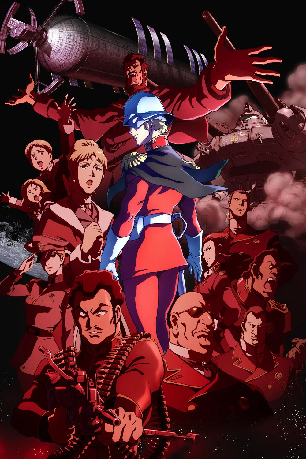 机动战士高达 THE ORIGIN I：苍瞳的卡斯巴尔