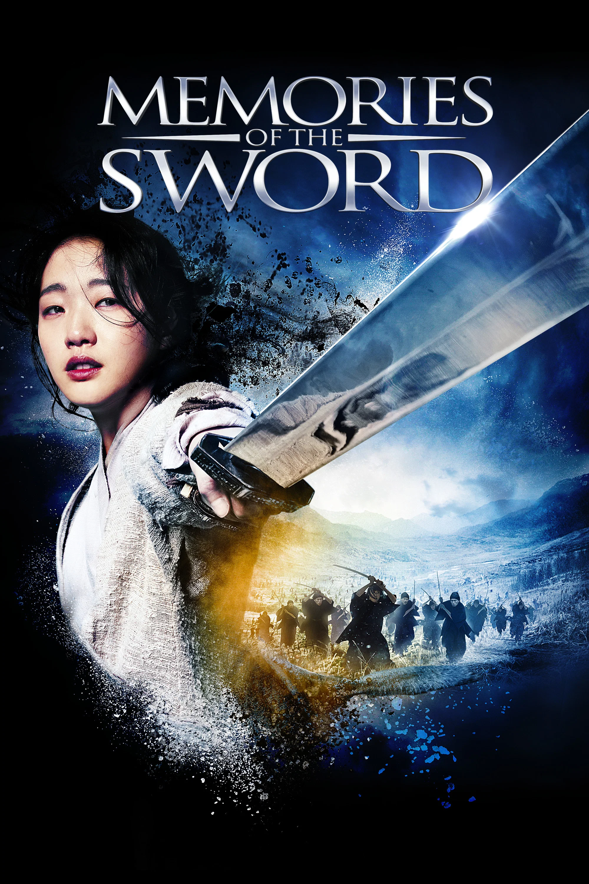 侠女：剑的记忆