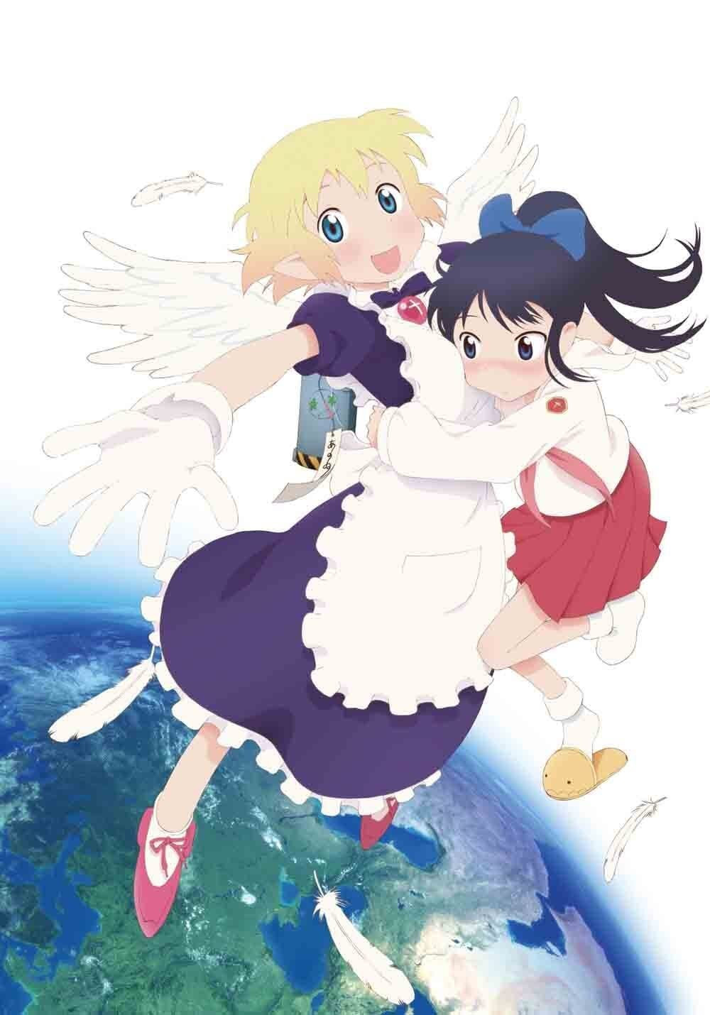 百合星人奈绪子