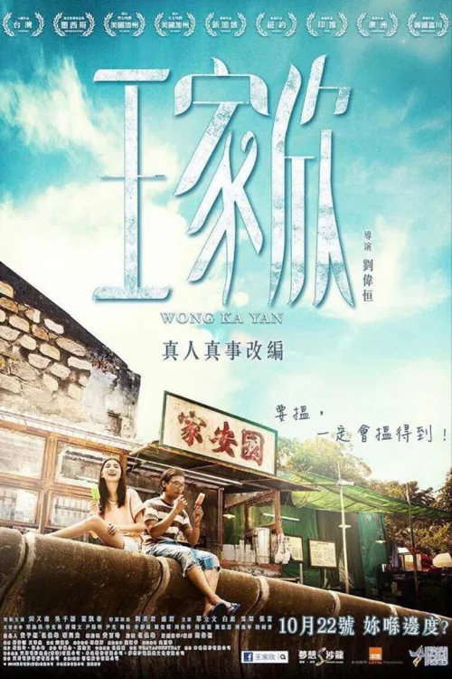 寻找心中的你