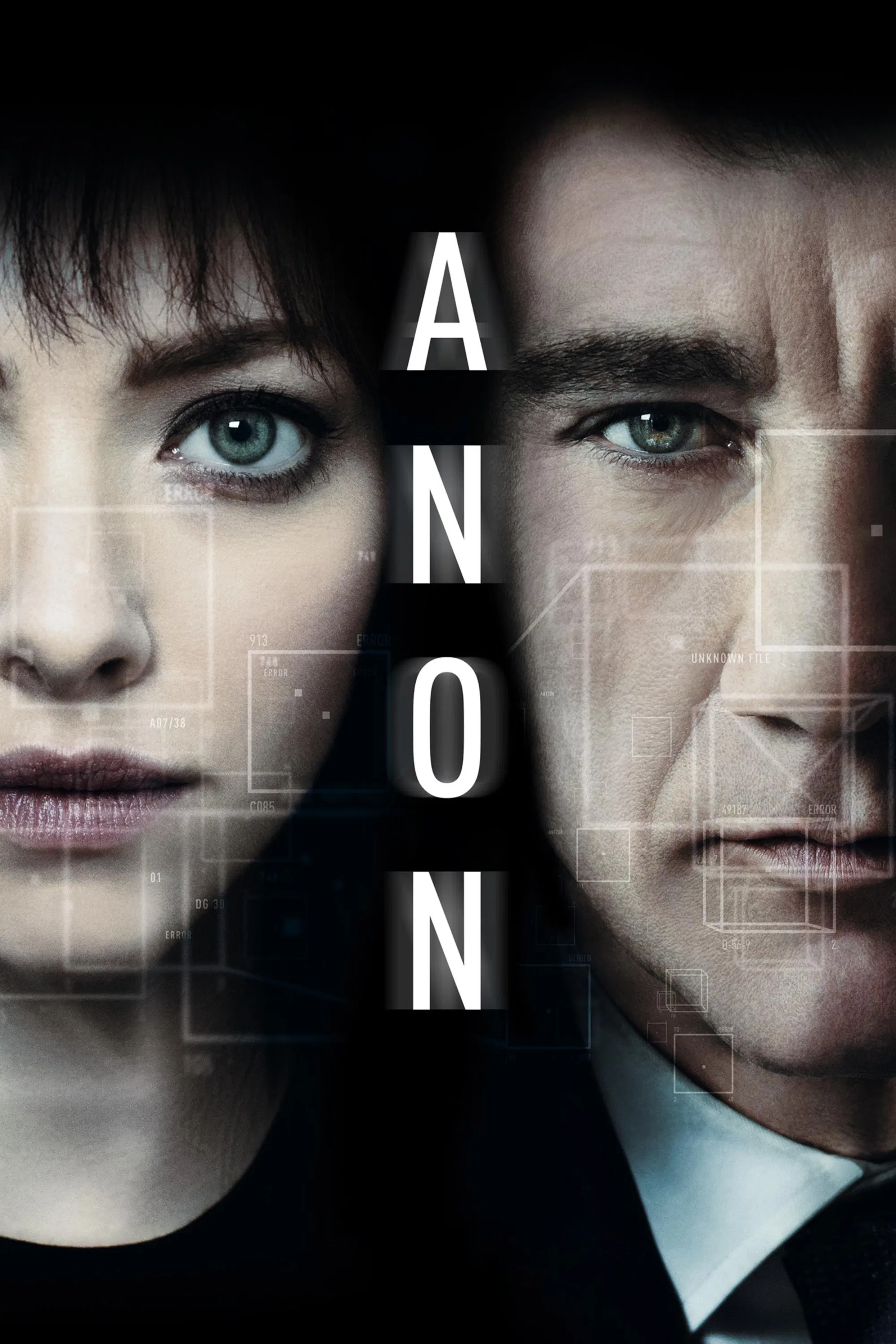 匿名者