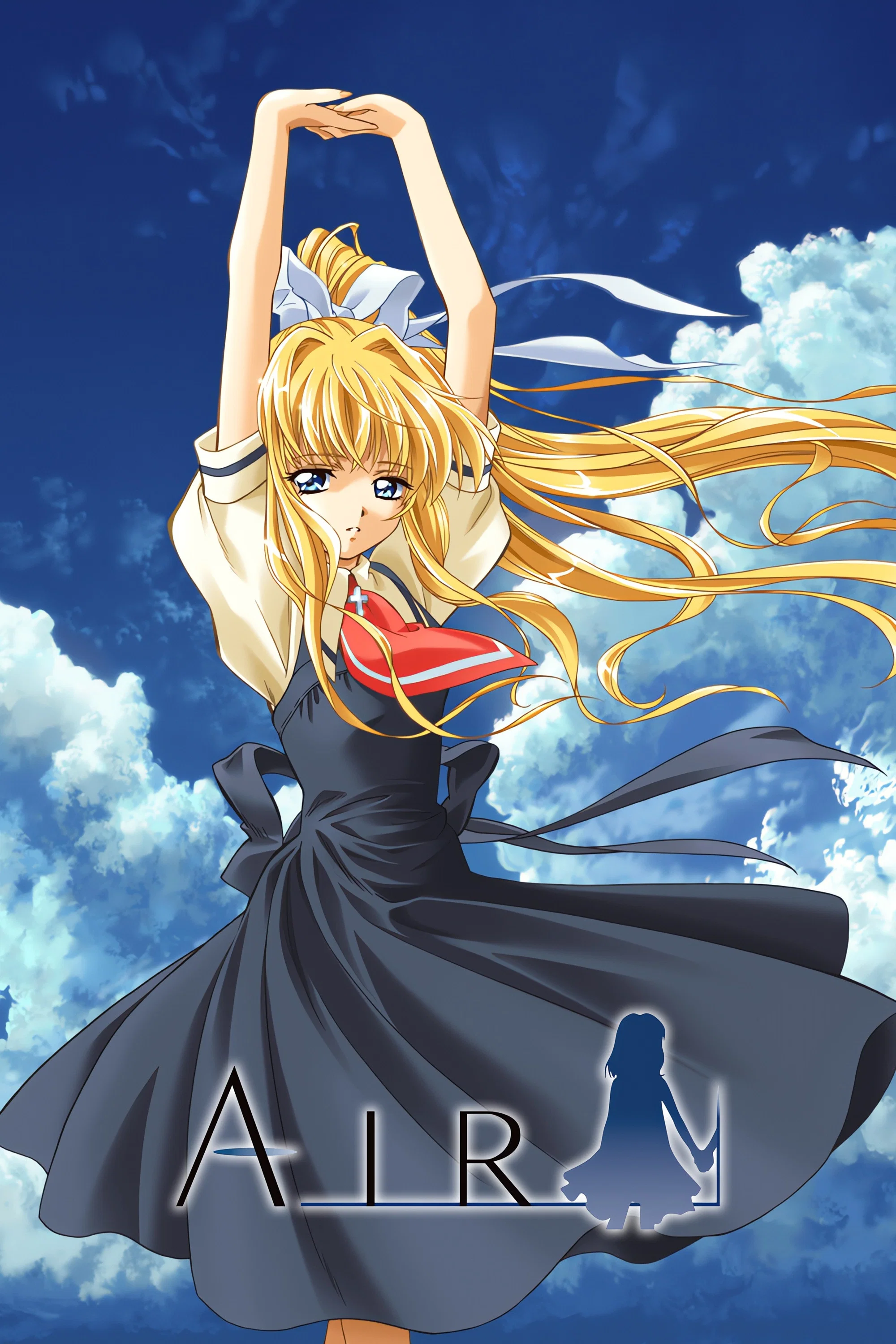 青空 剧场版