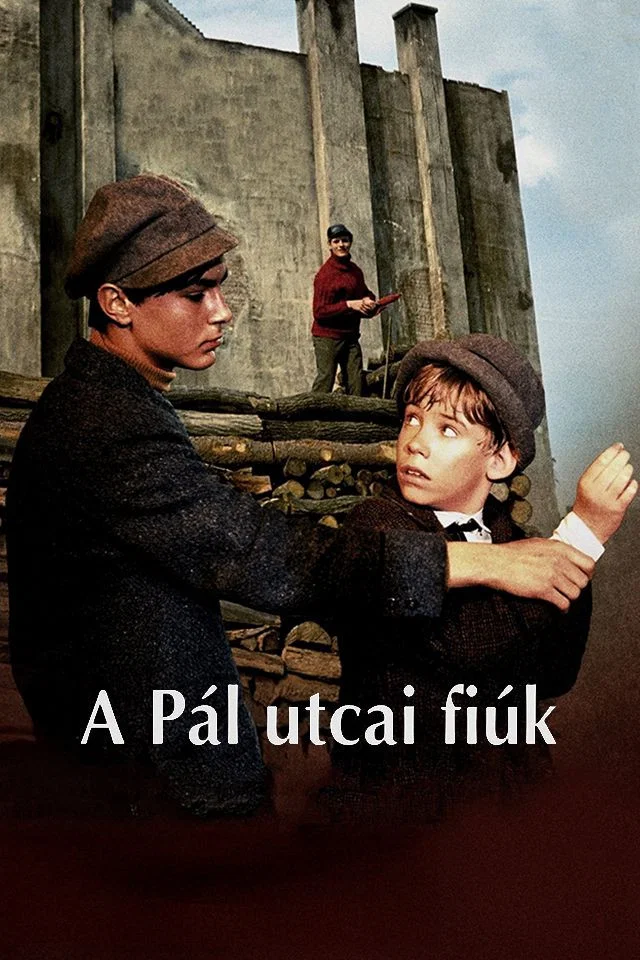 保罗街小子们