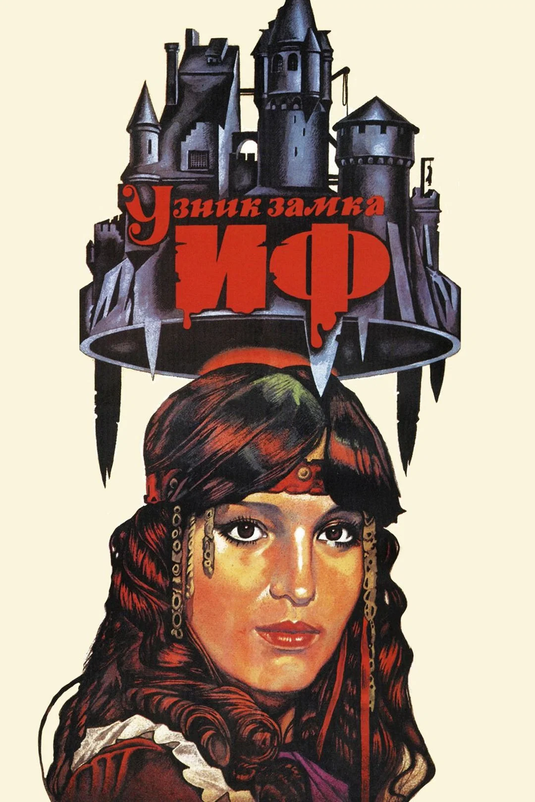 基督山伯爵