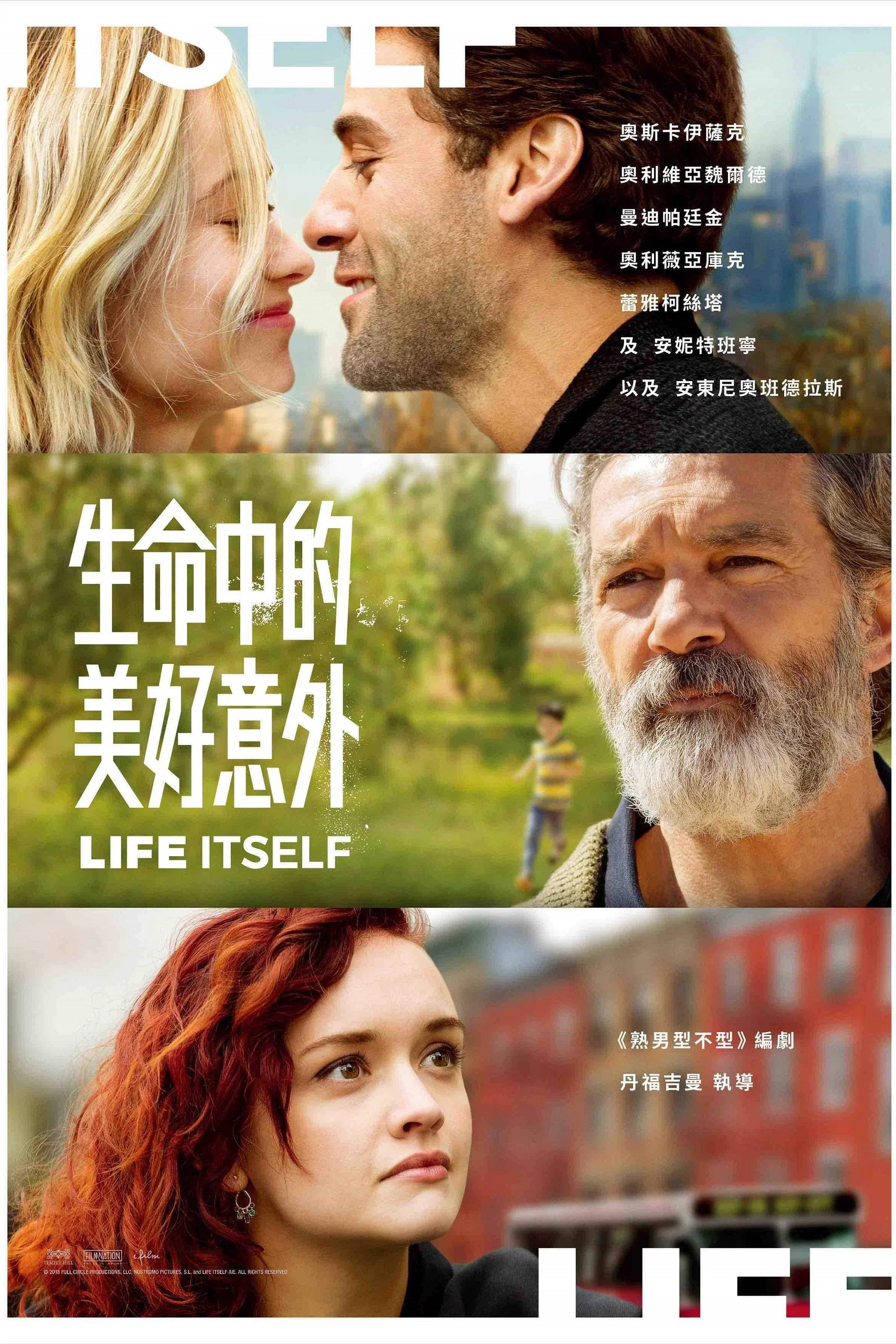 珍·古道尔的传奇一生
