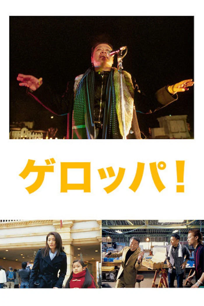 动起来