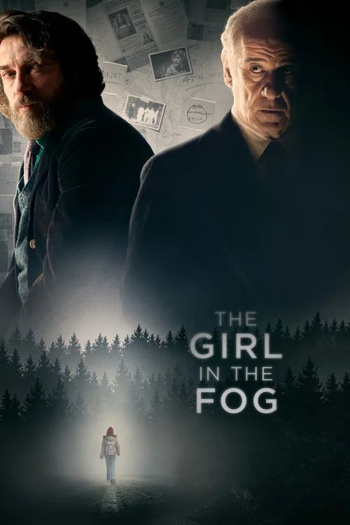 迷雾追凶