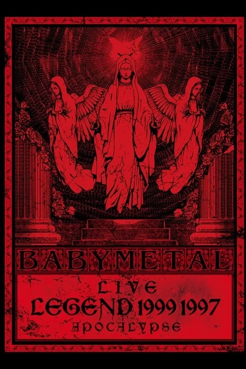 BABYMETAL LEGEND “1997”SU-METAL圣诞祭
