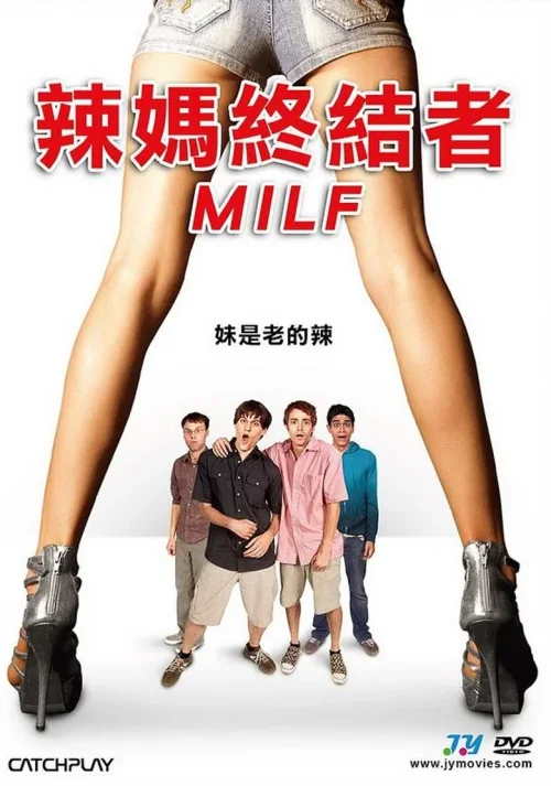 我爱熟女