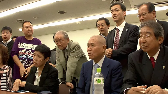 日本国vs泉南石棉村 剧照 2