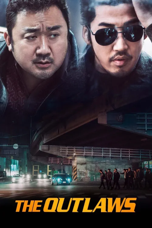 犯罪都市