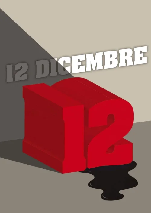 12月12日