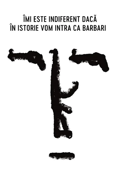 野名留史又如何