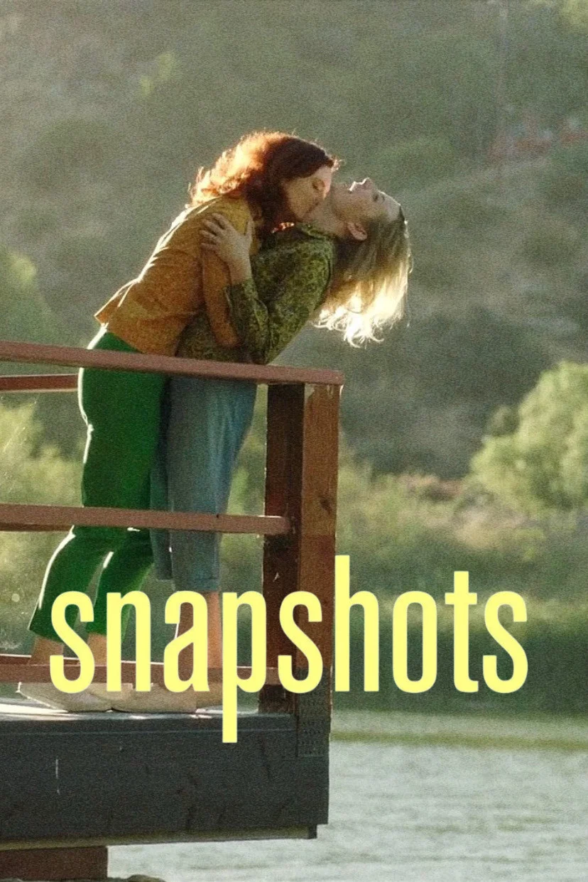 独家记忆