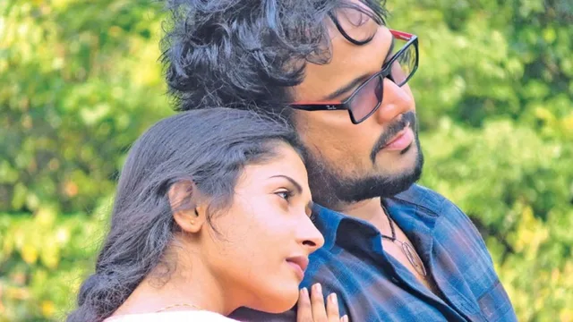 එක දවසක අපි 剧照 1