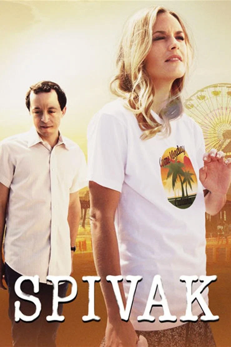 斯皮瓦克的新人生