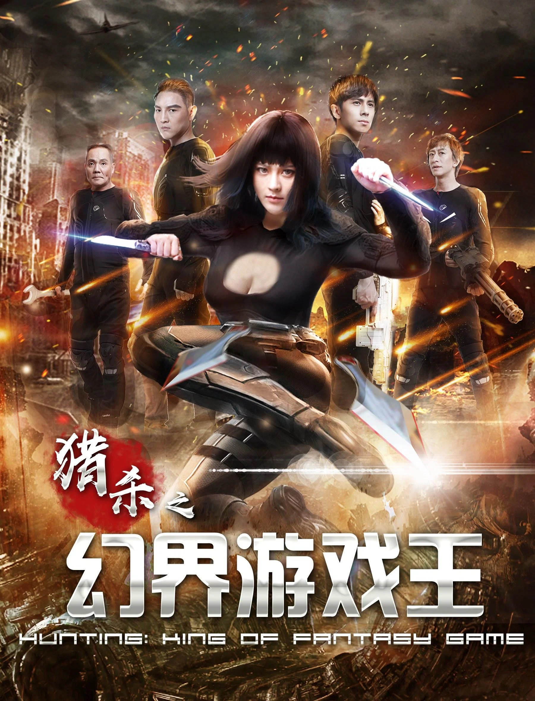 绝命岛