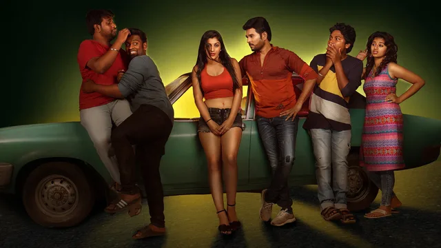 ஓடவும் முடியாது ஒளியவும் முடியாது 剧照 1