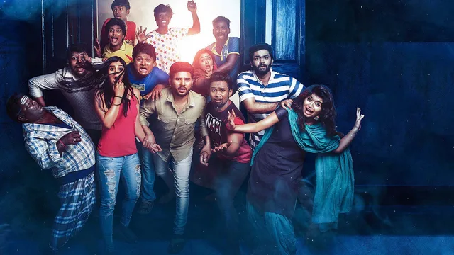 ஓடவும் முடியாது ஒளியவும் முடியாது 剧照 2