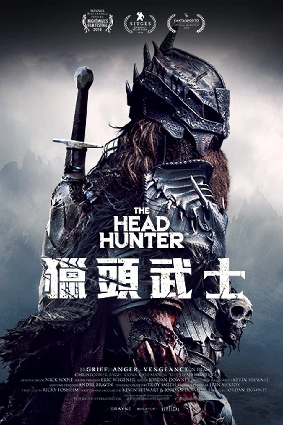 猎头武士