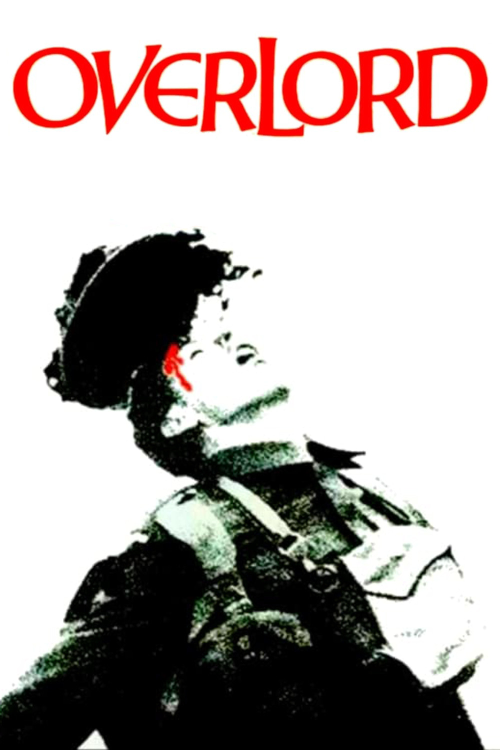 大君主