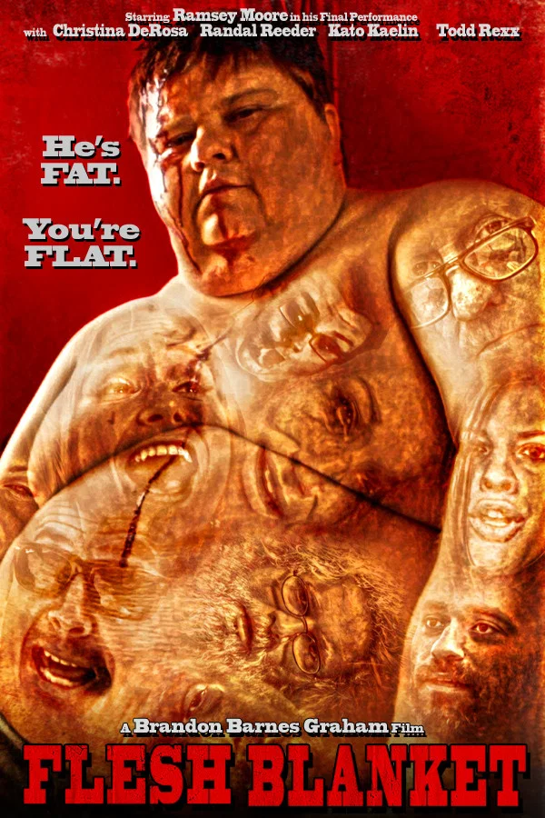 人肉毯