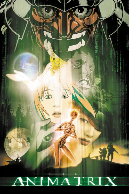 黑客帝国动画版