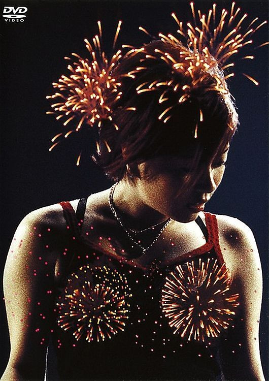 宇多田光：2000《BOHEMIAN SUMMER》巡回演唱会实况