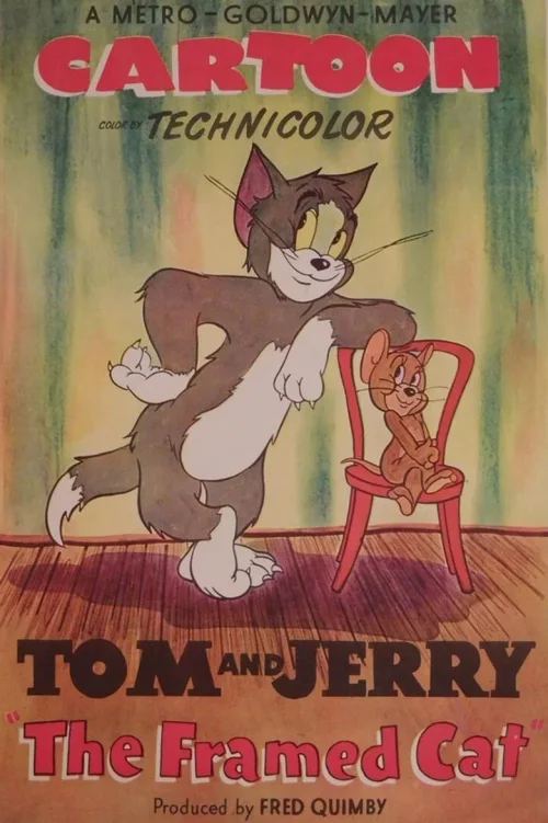 贪吃的猫