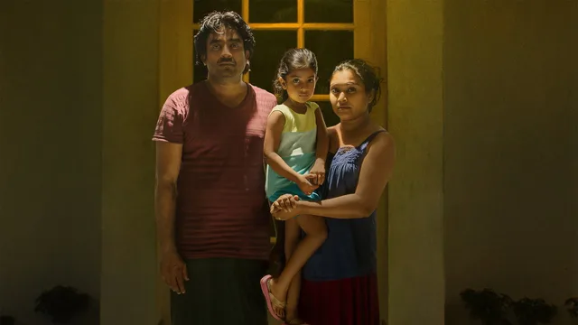 දැකල පුරුදු කෙනෙක් 剧照 1
