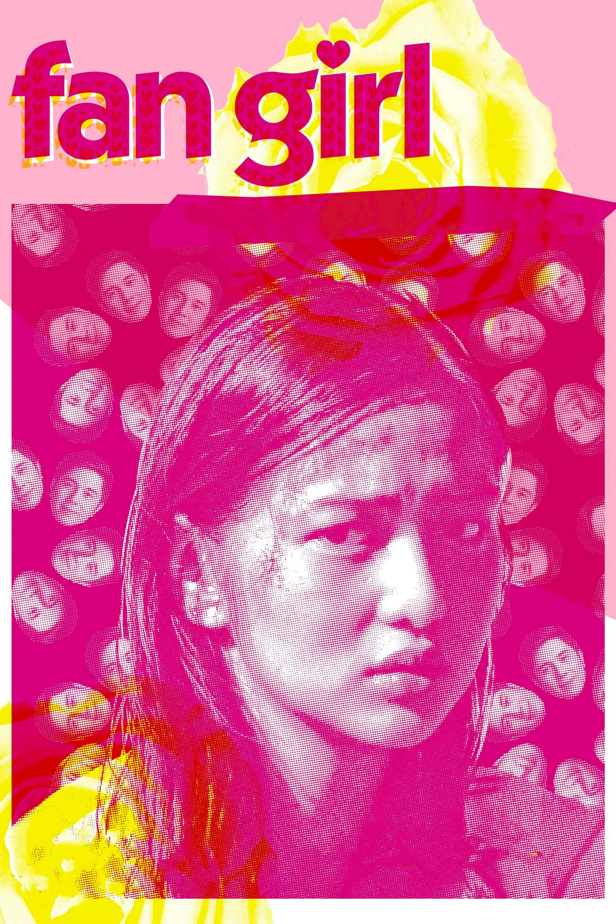 迷妹