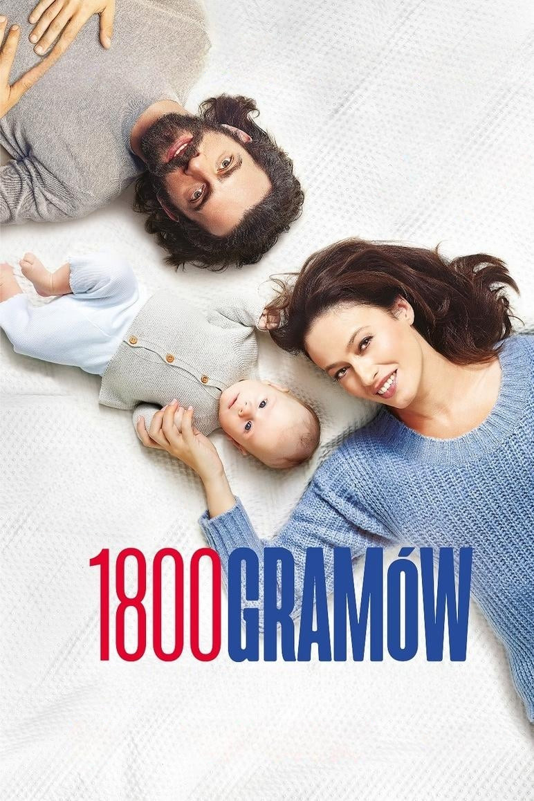 1800克重