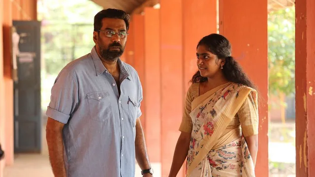 നാൽപ്പത്തിയൊന്ന് 剧照 2