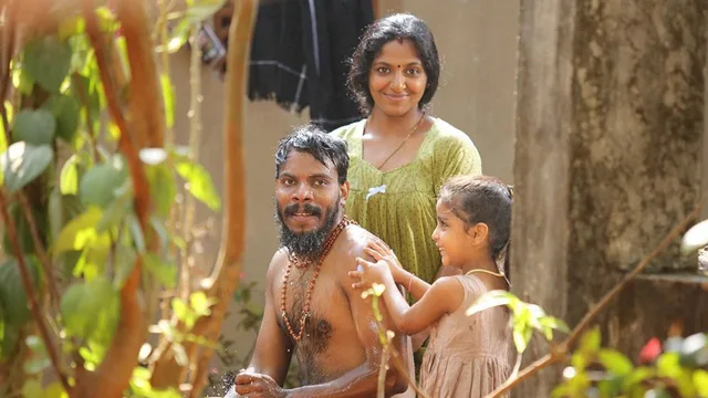 നാൽപ്പത്തിയൊന്ന് 剧照 1