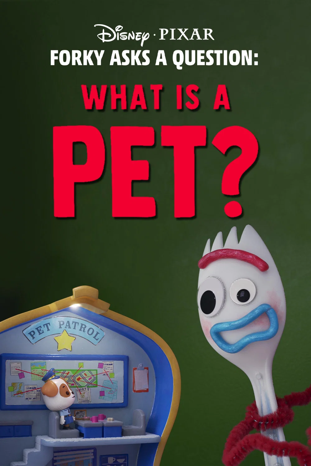 叉叉有问题：宠物是个啥？