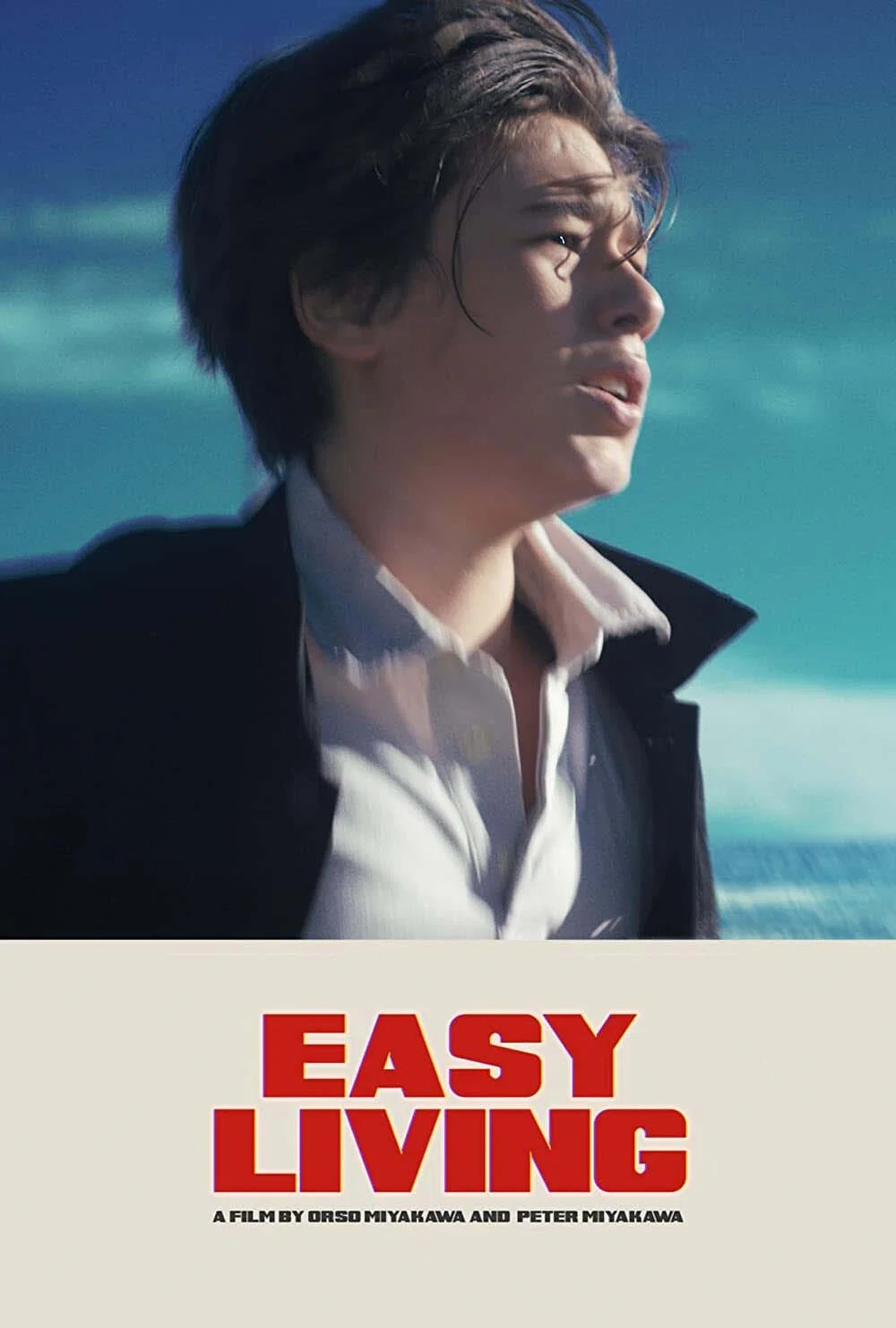 轻松生活