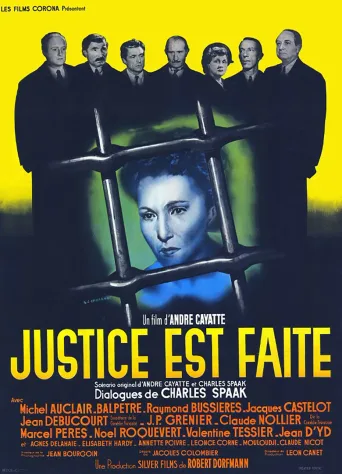 刑事法庭