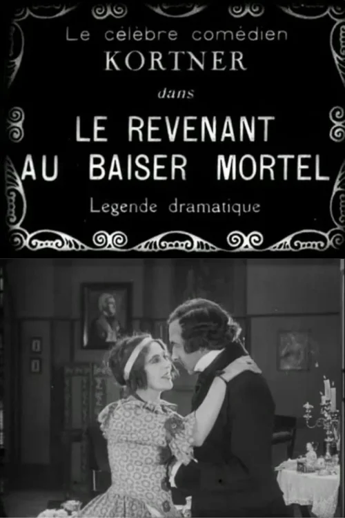Le revenant au baiser mortel